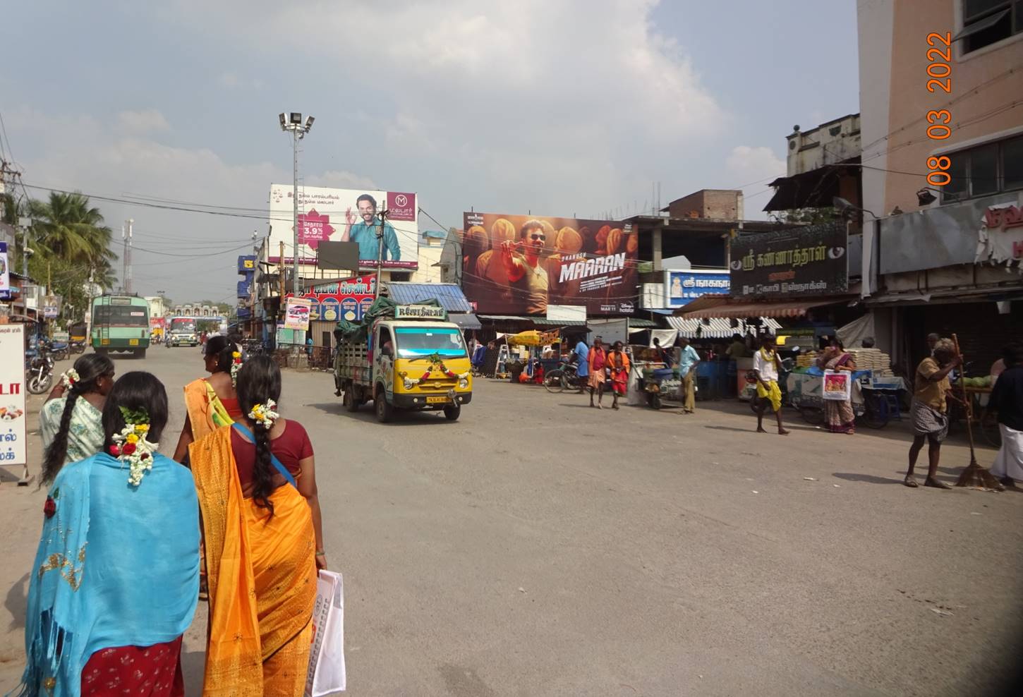 Hoarding-Samayapuram Temple Entry, Trichy, Tamilnadu Hoarding-Samayapuram Temple Entry, Trichy, Tamilnadu