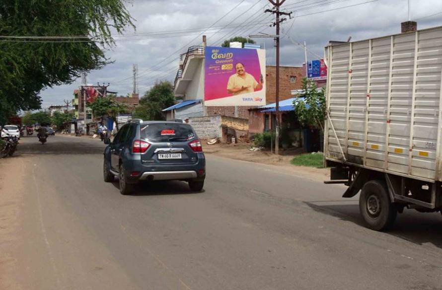 Hoarding-Gudalur, Theni, Tamilnadu Hoarding-Gudalur, Theni, Tamilnadu
