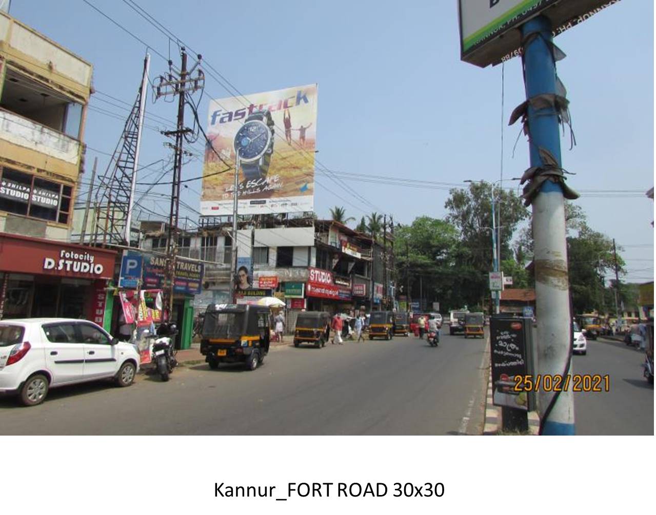 Hoarding-Chala Bypass, Kannur, Kerala Hoarding-Chala Bypass, Kannur, Kerala