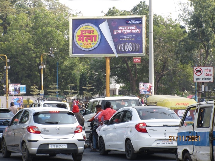 Unipole - White Church Colony, Indore, Madhya Pradesh Unipole - White Church Colony, Indore, Madhya Pradesh