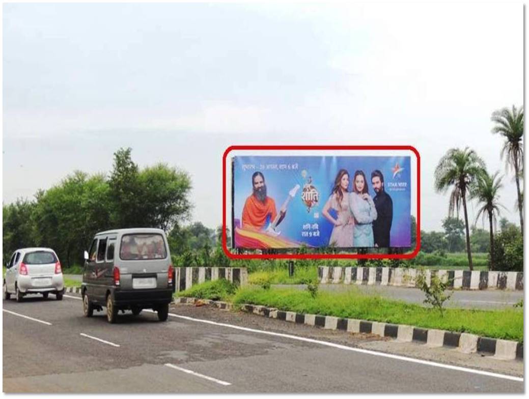 Billboard - Sehore Tiraha, Bhopal, Madhya Pradesh Billboard - Sehore Tiraha, Bhopal, Madhya Pradesh