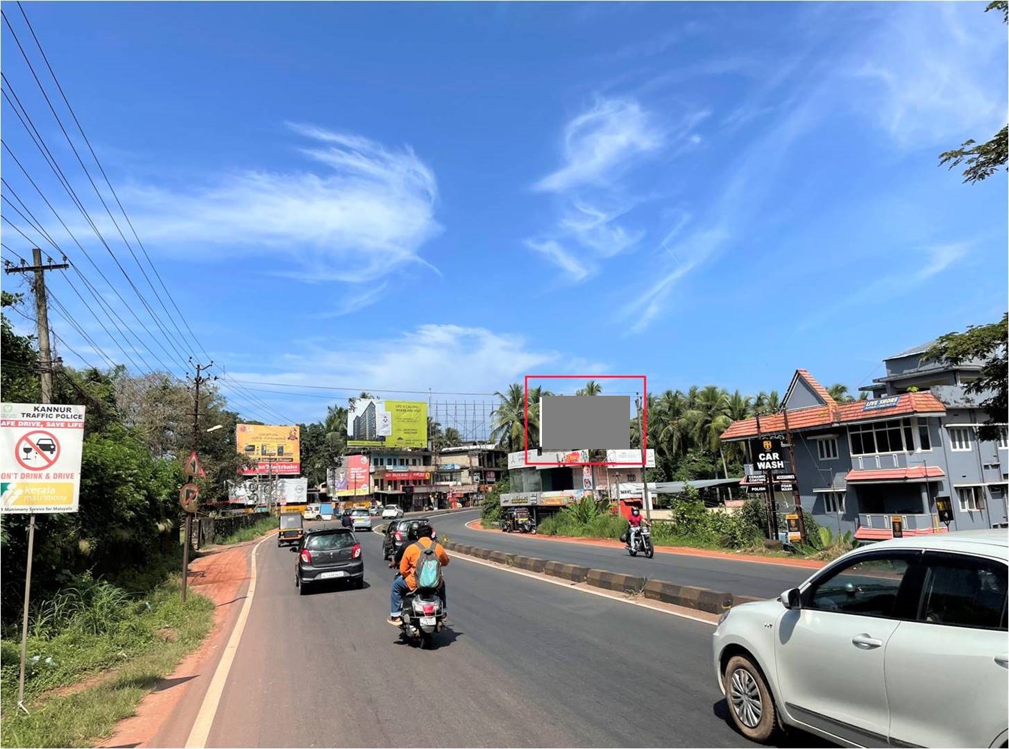 Hoarding-Vettichira, Malappuram, Kerala Hoarding-Vettichira, Malappuram, Kerala