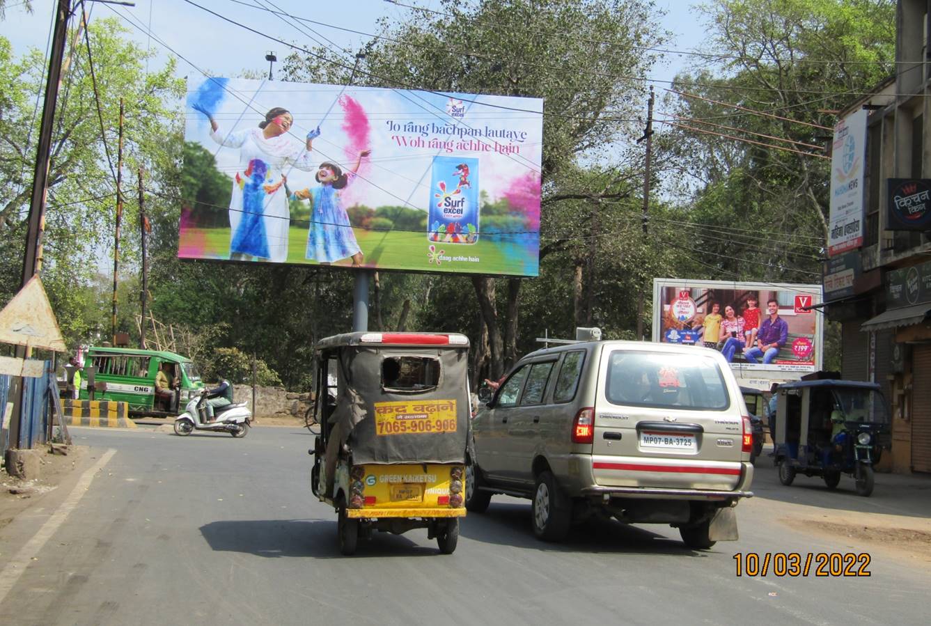 Unipole - Railway Station, Gwalior, Madhya Pradesh