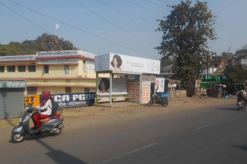 BQS - Hitkarini School Garha, Jabalpur, Madhya Pradesh BQS - Hitkarini School Garha, Jabalpur, Madhya Pradesh