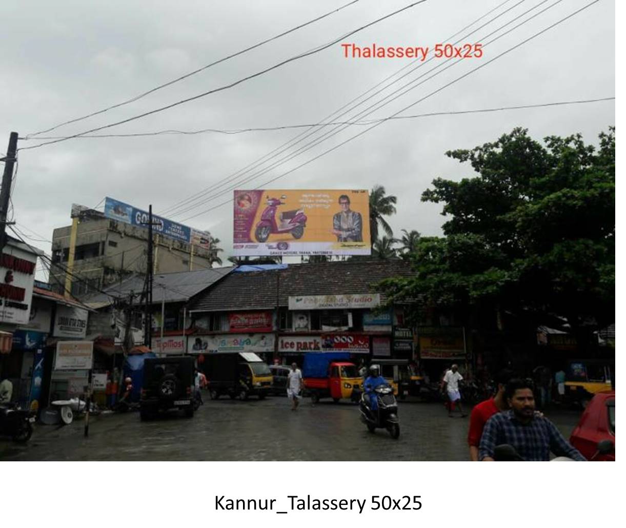 Hoarding-South Bazaar, Kannur, Kerala Hoarding-South Bazaar, Kannur, Kerala