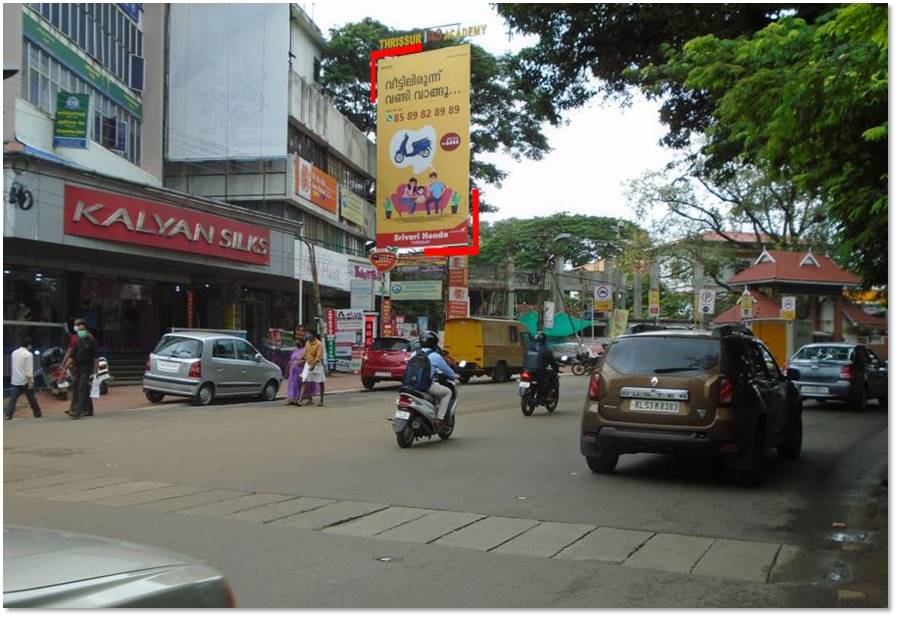 Hoarding-Poonkunnam, Trichur, Kerala