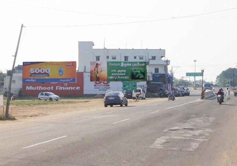 Hoarding-Collector Office, Ariyalur, Tamilnadu Hoarding-Collector Office, Ariyalur, Tamilnadu