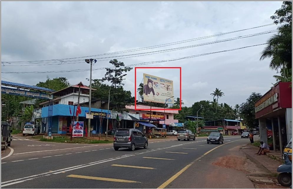 Hoarding- -Kuriyod, Kollam, Kerala Hoarding- -Kuriyod, Kollam, Kerala