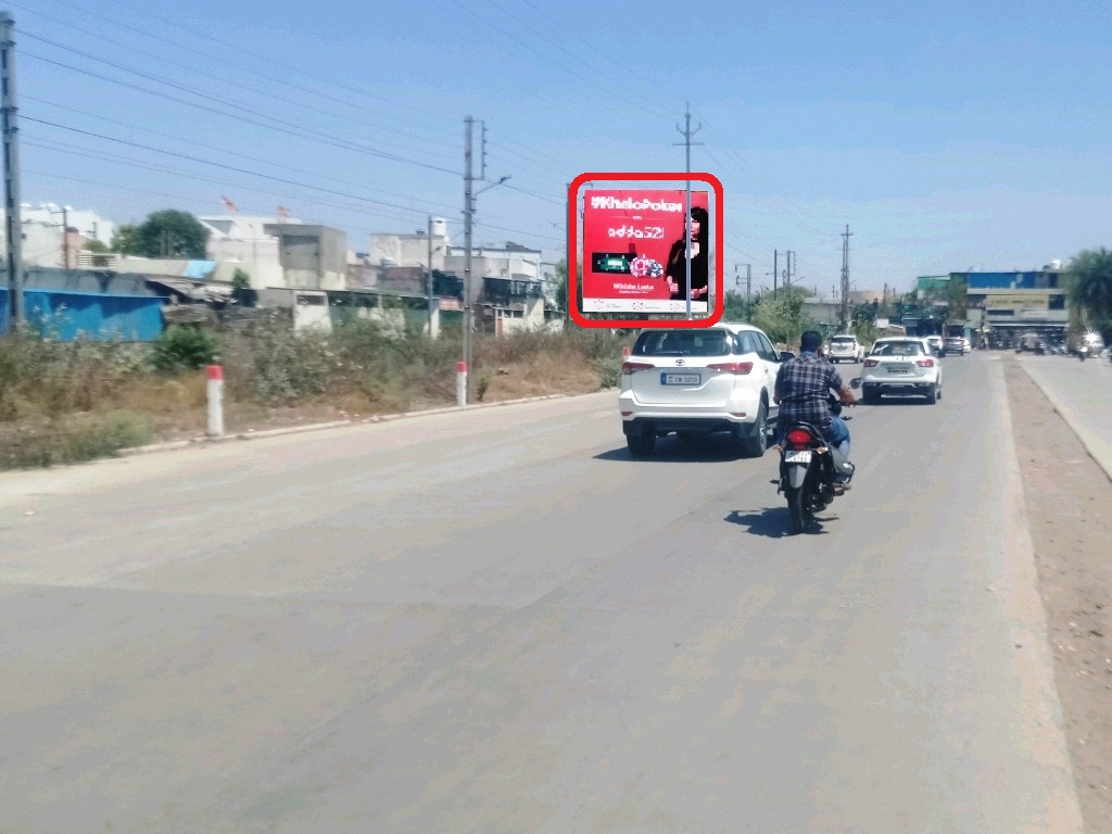Unipole - Lokmanya Nagar, Indore, Madhya Pradesh Unipole - Lokmanya Nagar, Indore, Madhya Pradesh