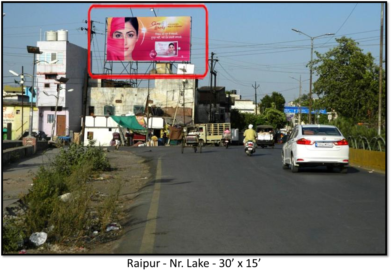 Static - Towards Main Road, Raipur, Chhattisgarh Static - Towards Main Road, Raipur, Chhattisgarh