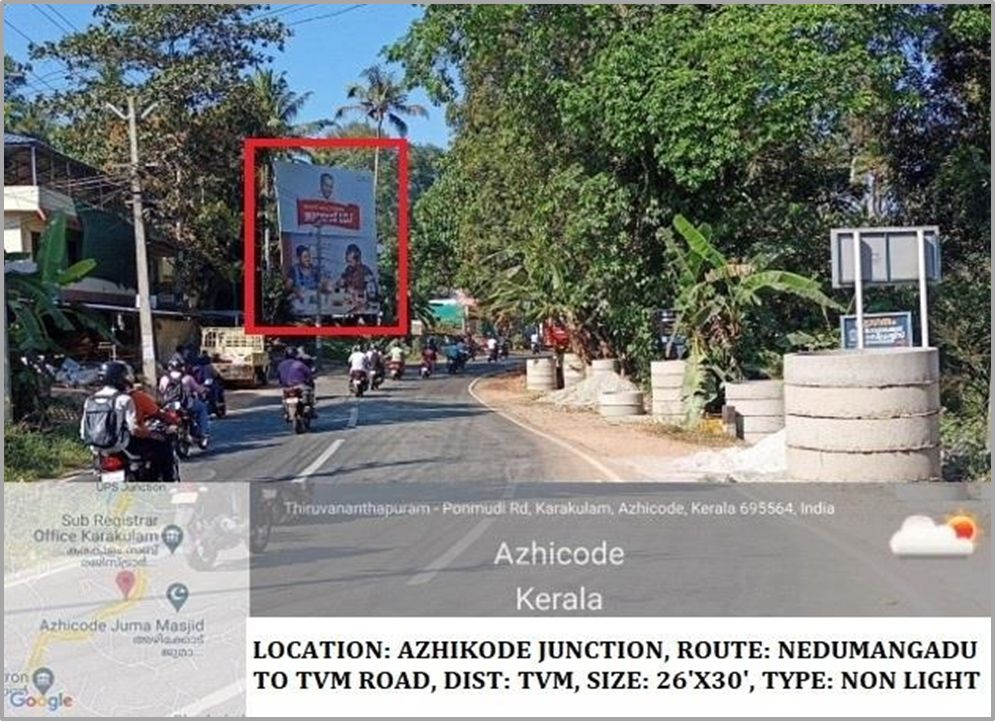 Hoarding- -Azhikode Jn, Trivandrum, Kerala Hoarding- -Azhikode Jn, Trivandrum, Kerala