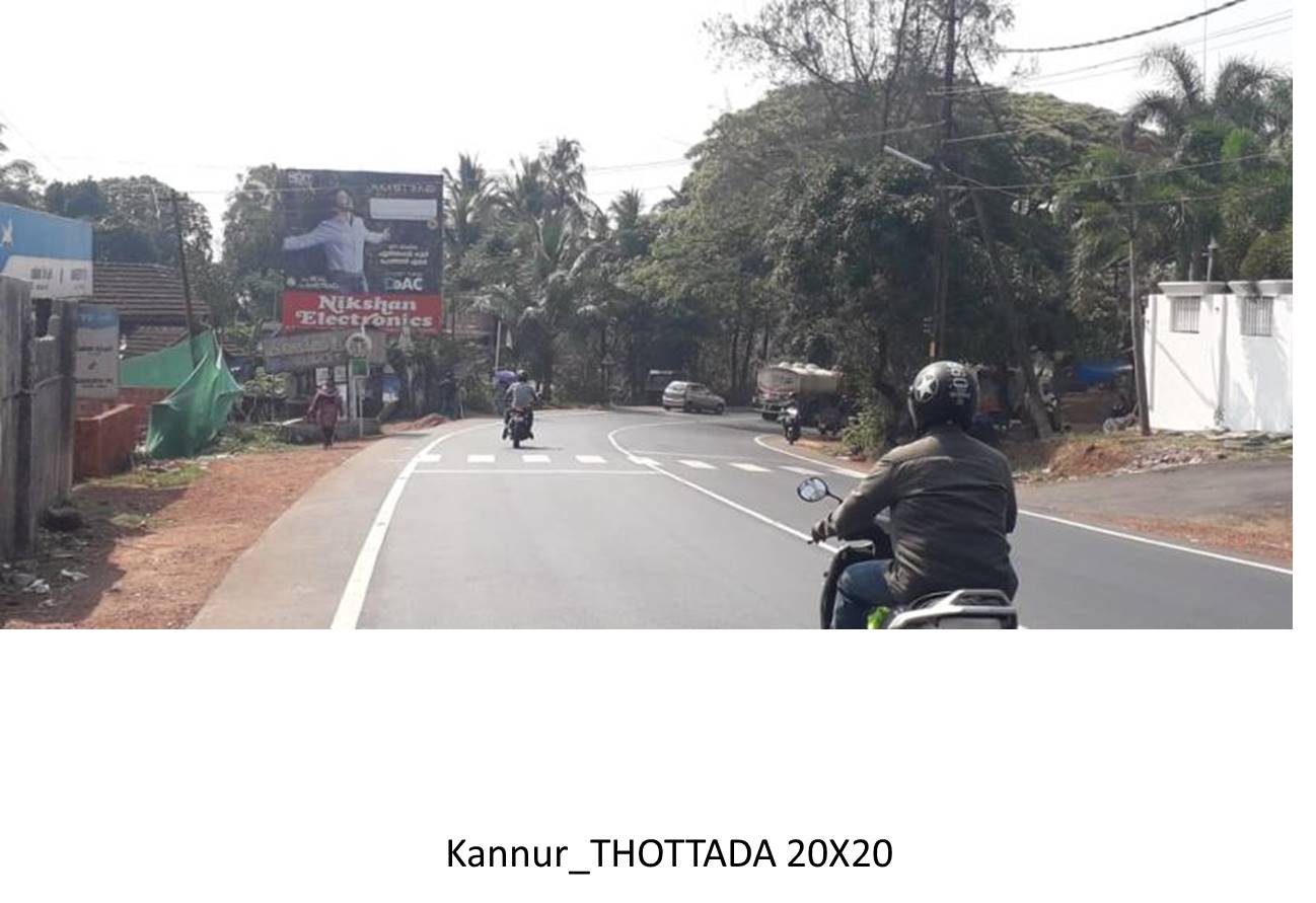 Hoarding-Thana, Kannur, Kerala Hoarding-Thana, Kannur, Kerala