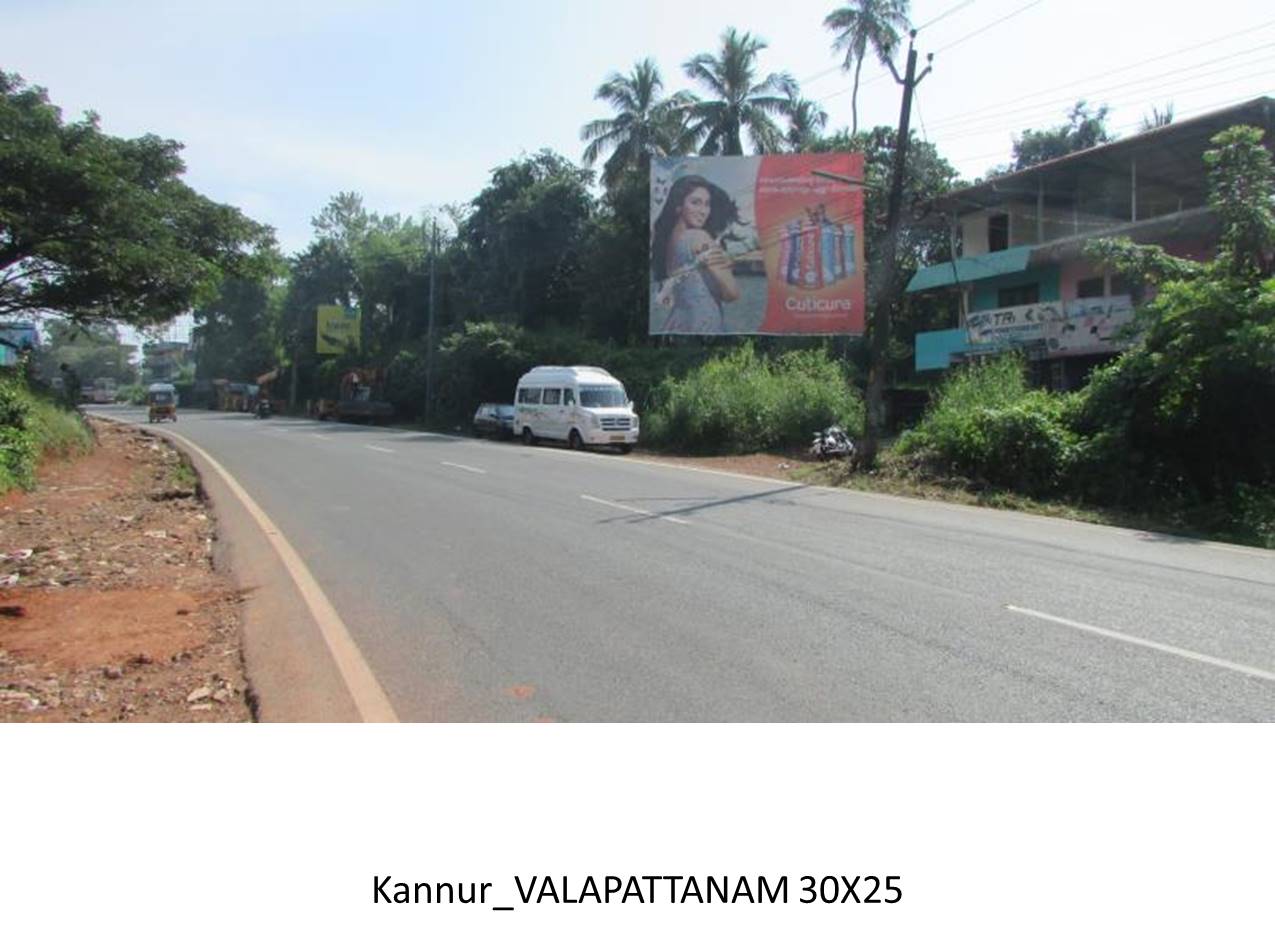 Hoarding-Thazhechowa, Kannur, Kerala Hoarding-Thazhechowa, Kannur, Kerala