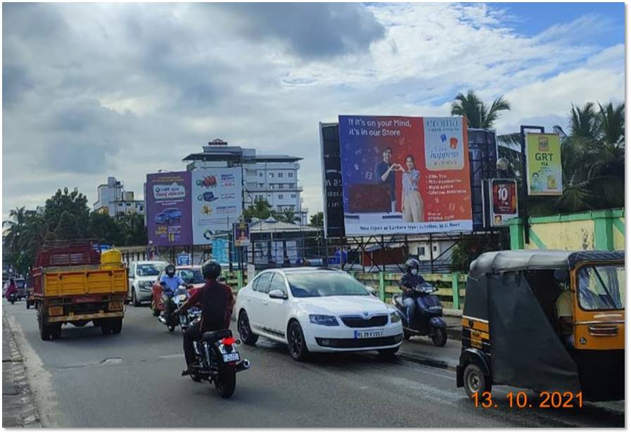 Hoarding-Poothole, Trichur, Kerala Hoarding-Poothole, Trichur, Kerala