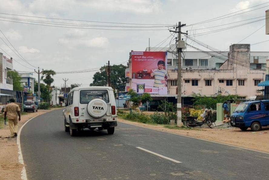 Hoarding-Ram Theatre,  Pudukottai, Tamilnadu