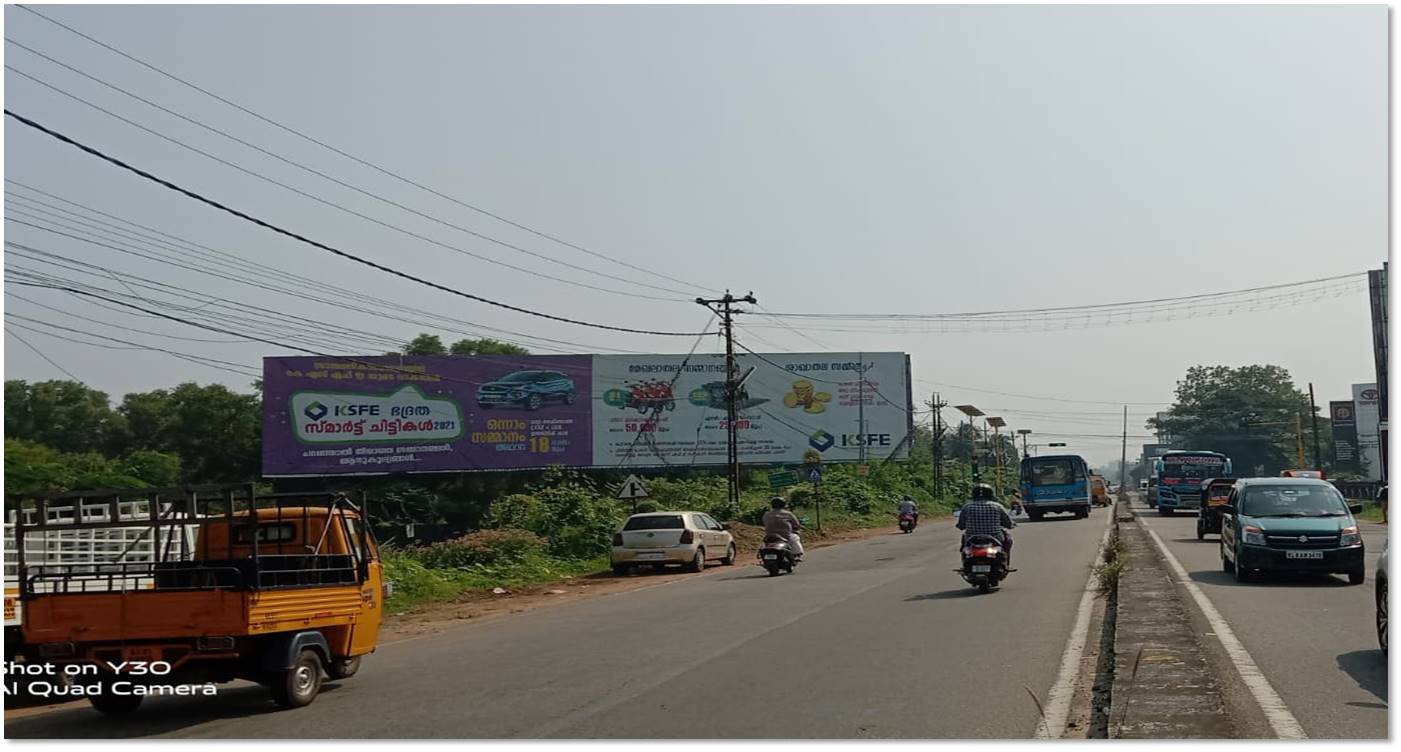 Hoarding-Round,  Trichur, Kerala