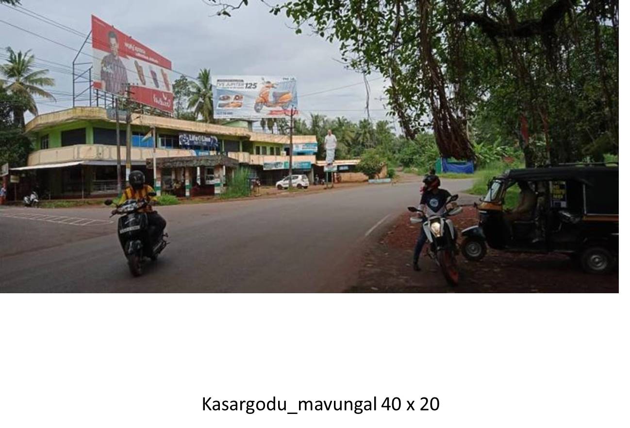 Hoarding-Mavungal, Kasargodu, Kerala Hoarding-Mavungal, Kasargodu, Kerala