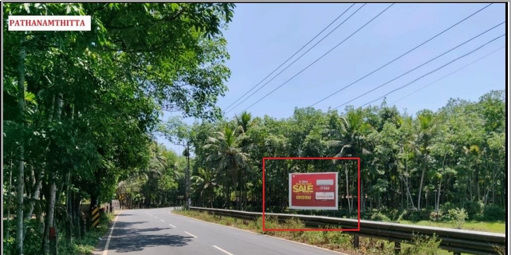 Hoarding- -Mankuzhi, Pathanamthitta, Kerala Hoarding- -Mankuzhi, Pathanamthitta, Kerala