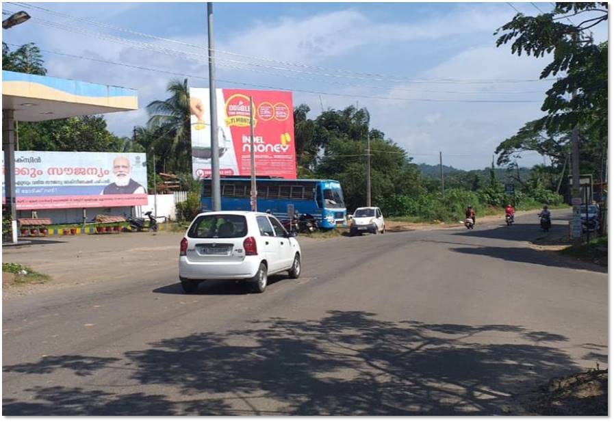 Hoarding-Swaraj Round, Trichur, Kerala Hoarding-Swaraj Round, Trichur, Kerala