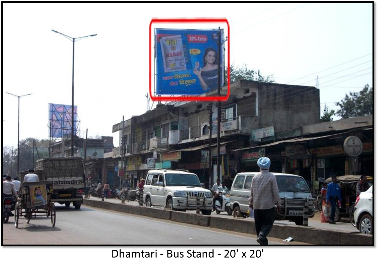 Static - Bus Stand 1, Dhamtari, Chhattisgarh