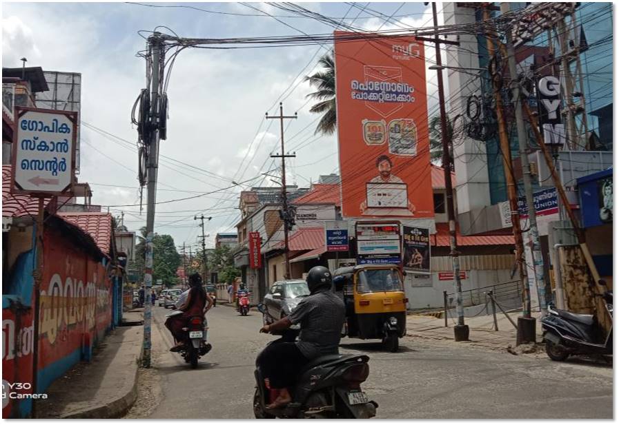 Hoarding-Unity Hospital, Trichur, Kerala Hoarding-Unity Hospital, Trichur, Kerala