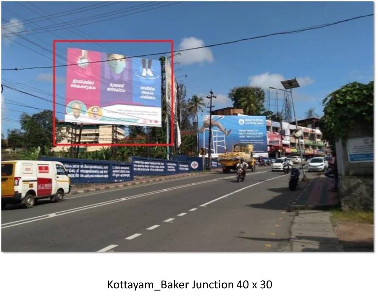 Hoarding-Backer Junction, Kottayam, Kerala Hoarding-Backer Junction, Kottayam, Kerala