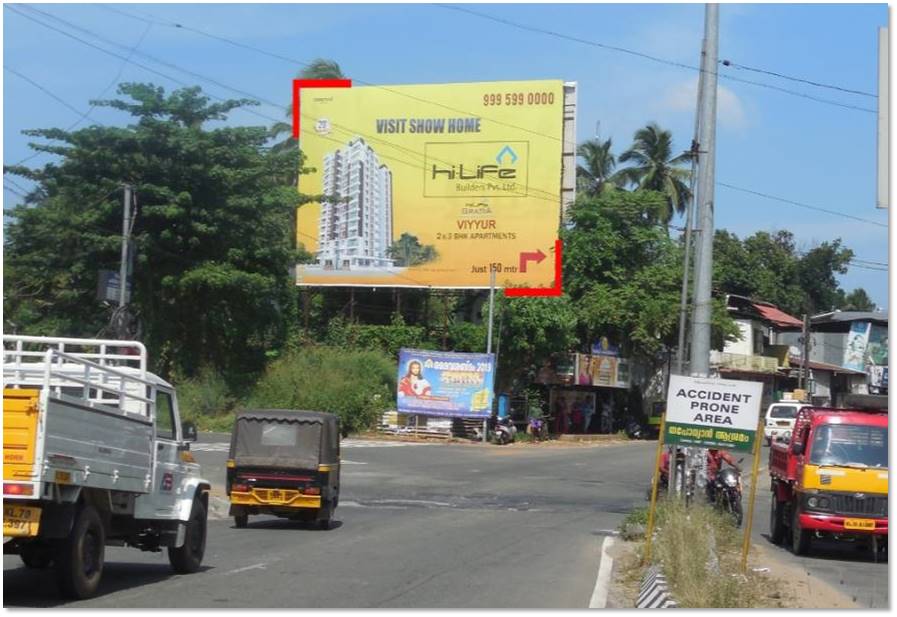 Hoarding-Viyyur,  Trichur, Kerala