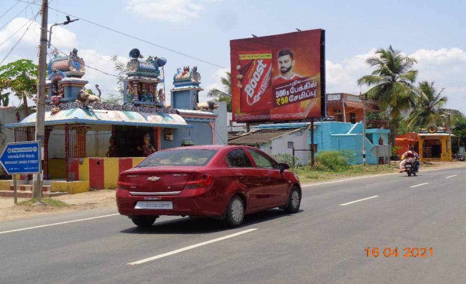 Hoarding-Sripuram Golden Temple Road, Vellore, Tamilnadu Hoarding-Sripuram Golden Temple Road, Vellore, Tamilnadu