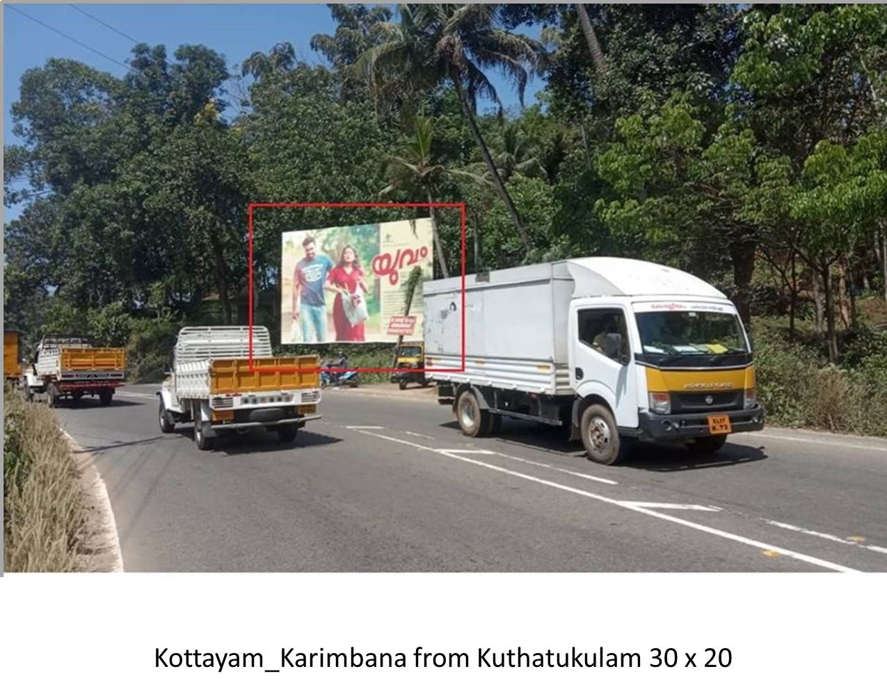Hoarding-Karimpana, Kottayam, Kerala Hoarding-Karimpana, Kottayam, Kerala