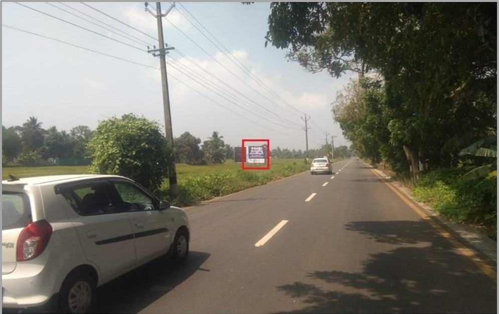 Hoarding- -Edathua, Thakazhi, Alappuzha, Kerala Hoarding- -Edathua, Thakazhi, Alappuzha, Kerala