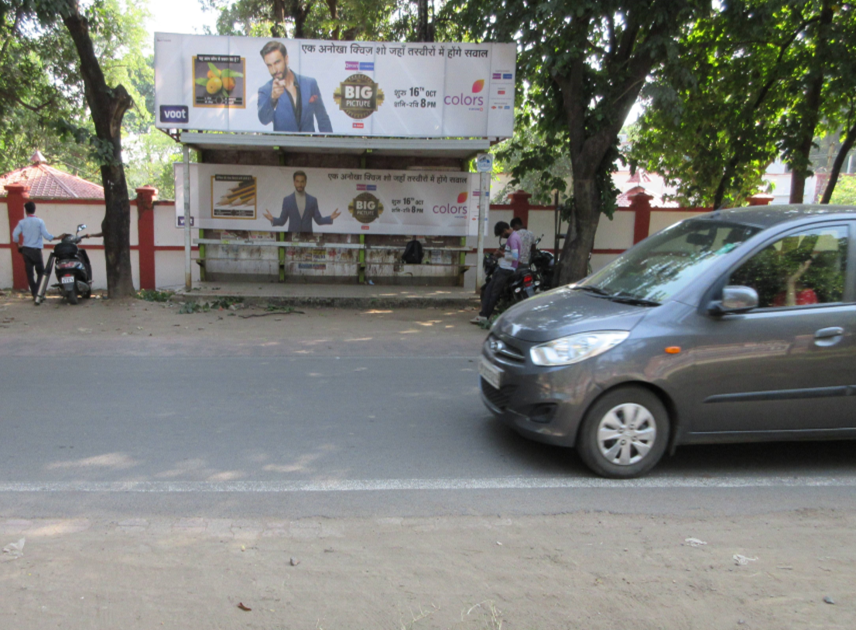 BQS - Science Collage, Jabalpur, Madhya Pradesh BQS - Science Collage, Jabalpur, Madhya Pradesh