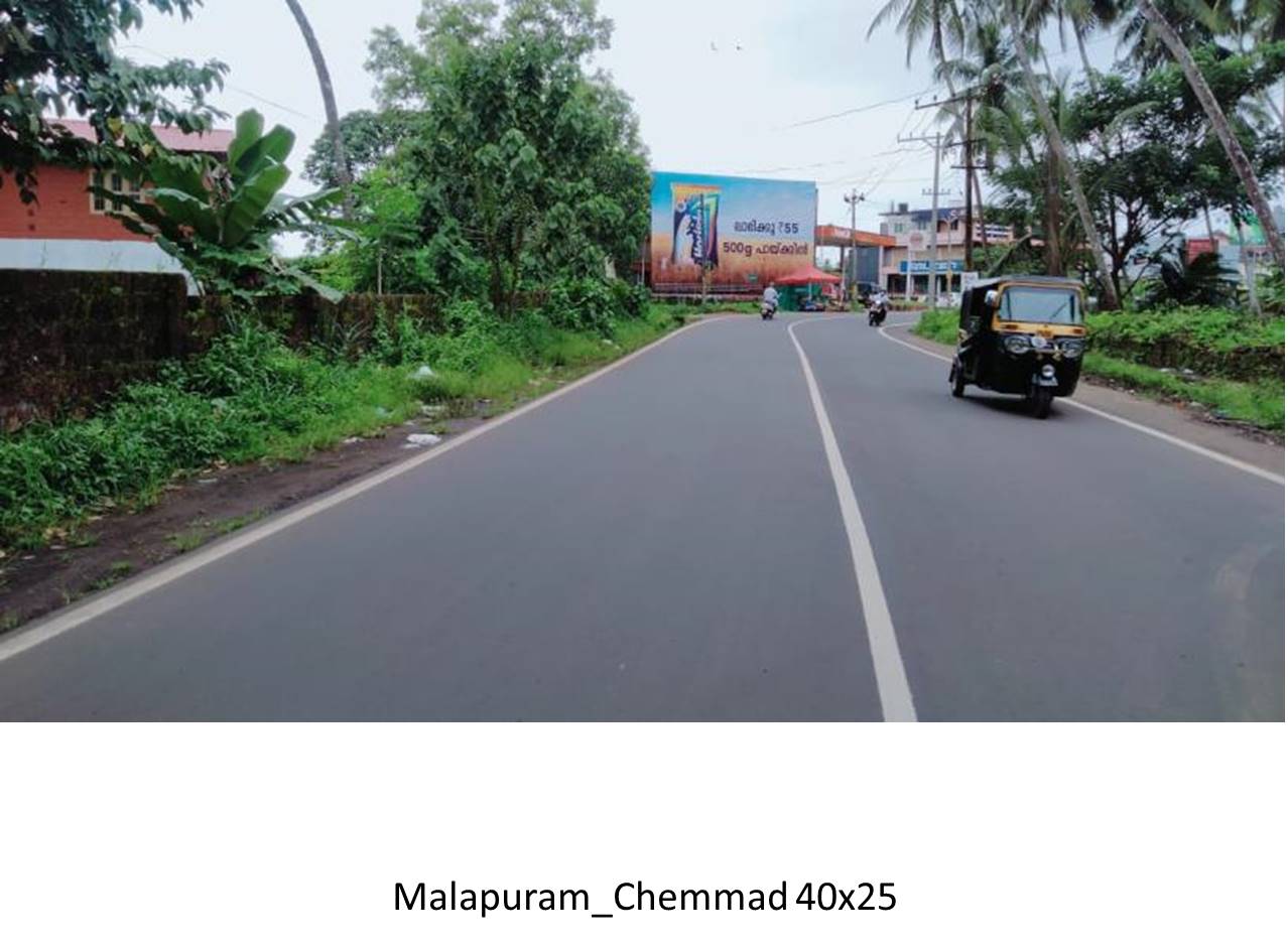 Hoarding-Chemad, Malapuram, Kerala Hoarding-Chemad, Malapuram, Kerala