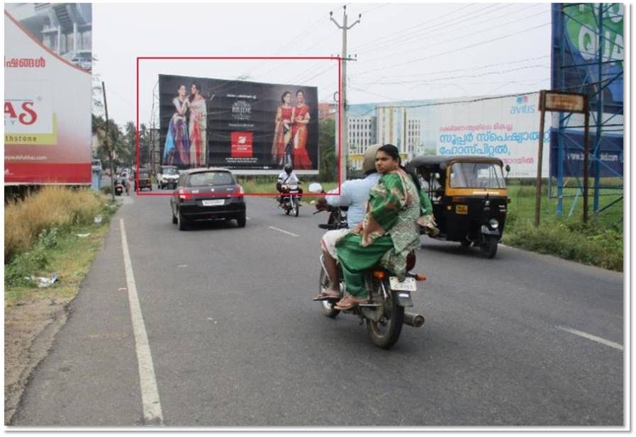 Hoarding-Mangalam Pallam, Palakkad, Kerala Hoarding-Mangalam Pallam, Palakkad, Kerala