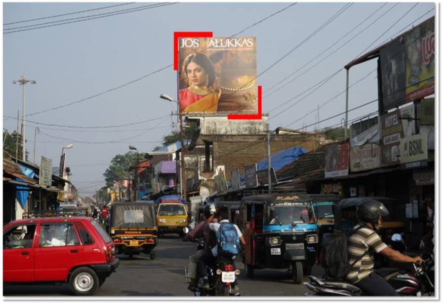 Hoarding-Mele Pattambi, Palakkad, Kerala Hoarding-Mele Pattambi, Palakkad, Kerala