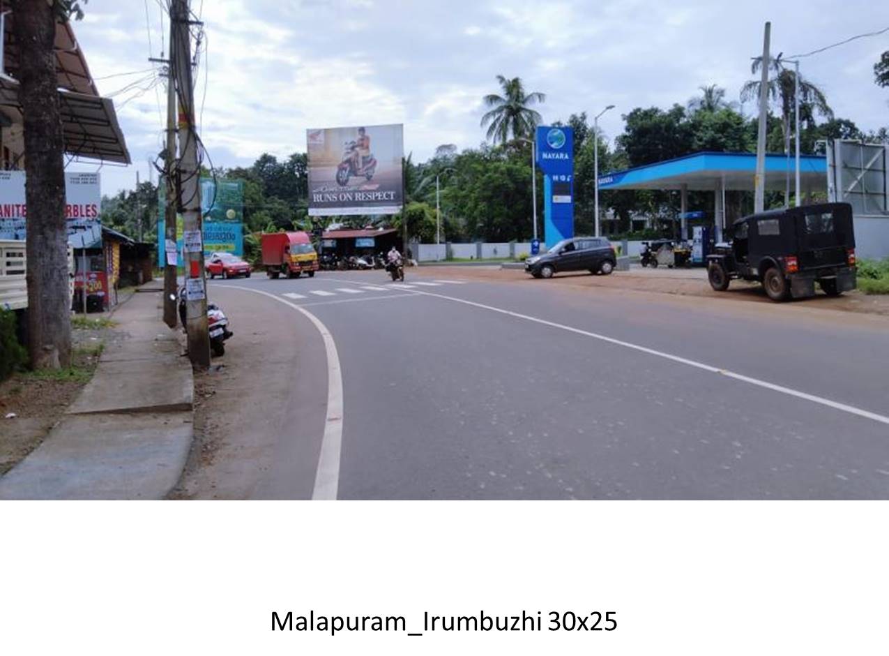 Hoarding-Irumbuzhi, Malapuram, Kerala Hoarding-Irumbuzhi, Malapuram, Kerala