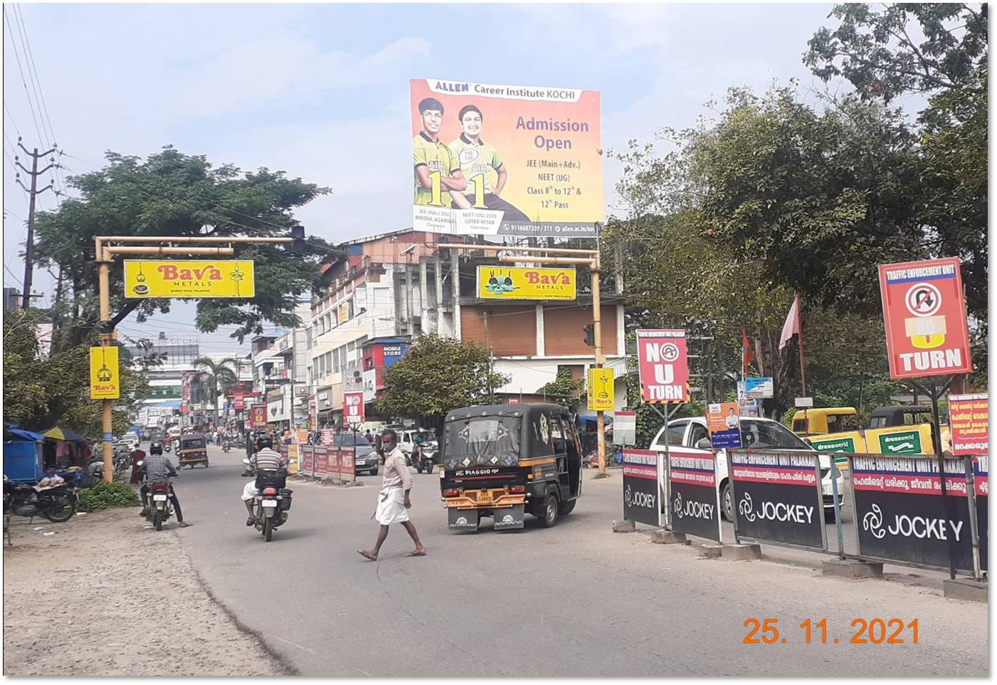 Hoarding-Town Bus Stand, Palakkad, Kerala Hoarding-Town Bus Stand, Palakkad, Kerala