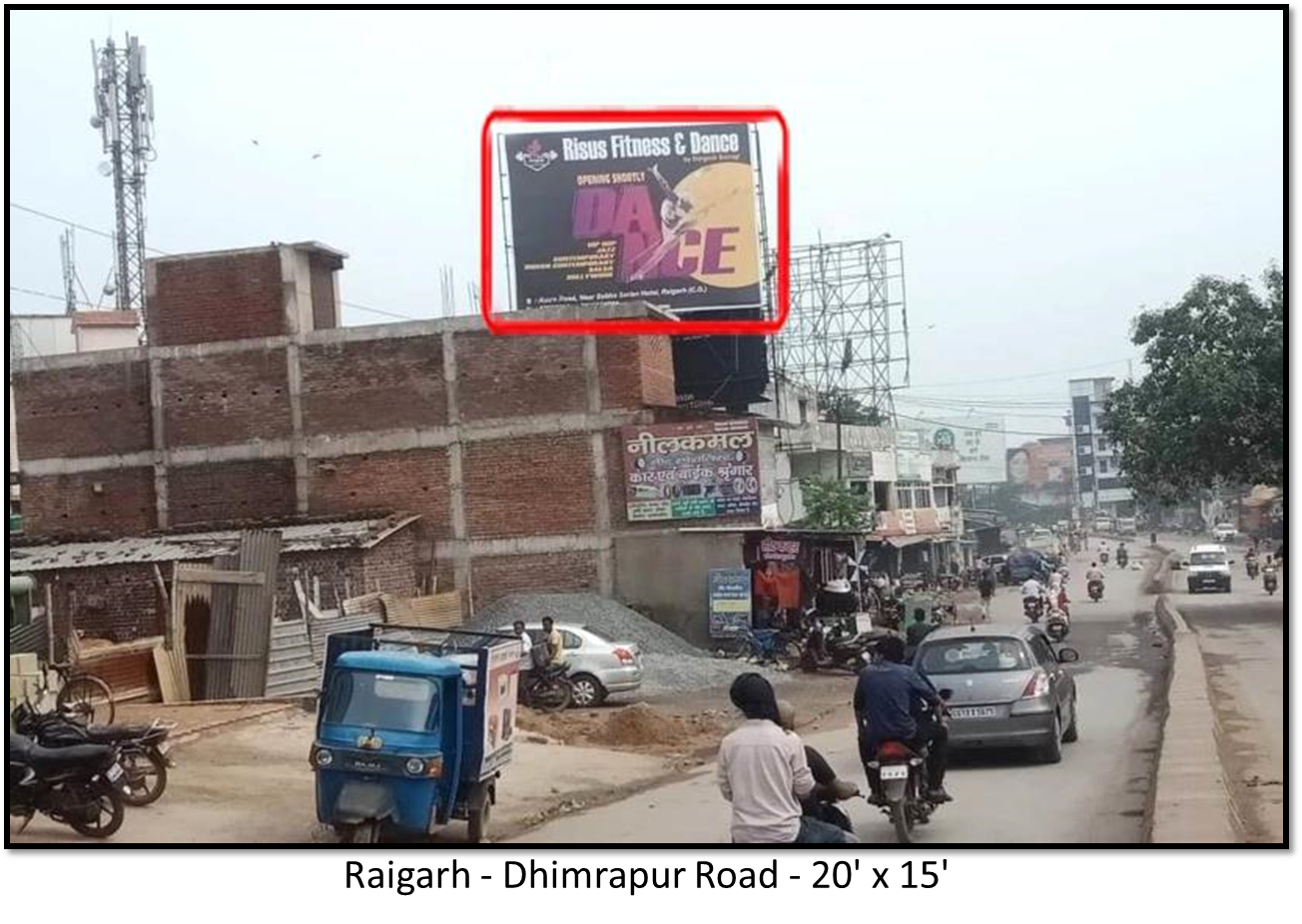 Static - Dhimrapur Road 1, Raigarh, Chhattisgarh Static - Dhimrapur Road 1, Raigarh, Chhattisgarh