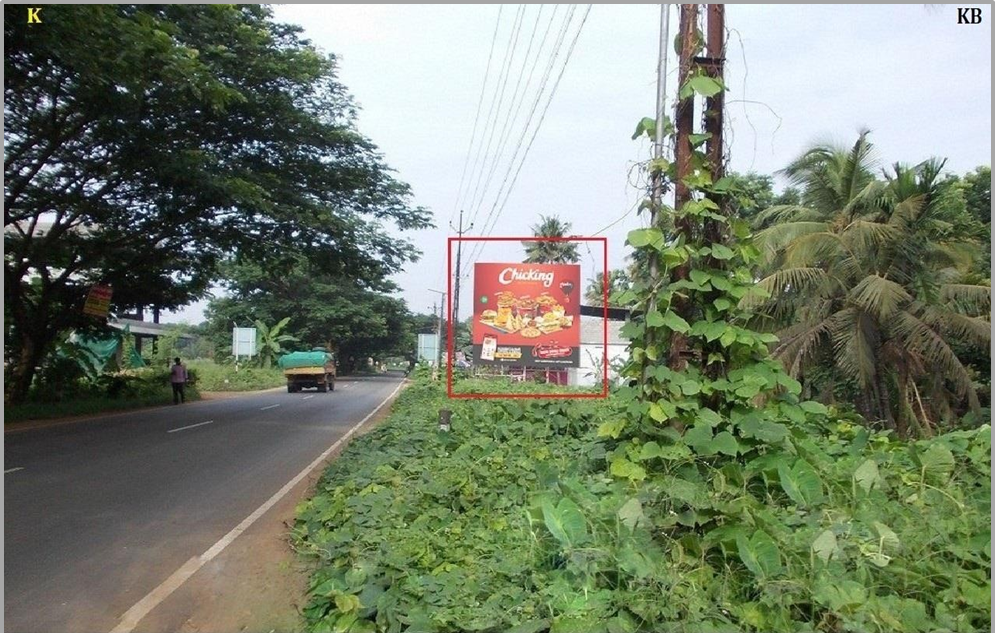 Hoarding- -Kumarakam-Kaipuzhamuttu, Alappuzha, Kerala Hoarding- -Kumarakam-Kaipuzhamuttu, Alappuzha, Kerala