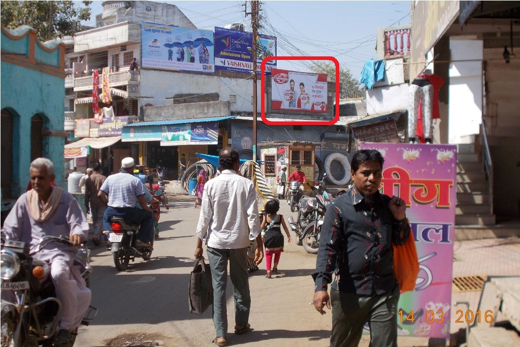 Billboard - Mata Chowk, Barwani, Madhya Pradesh Billboard - Mata Chowk, Barwani, Madhya Pradesh