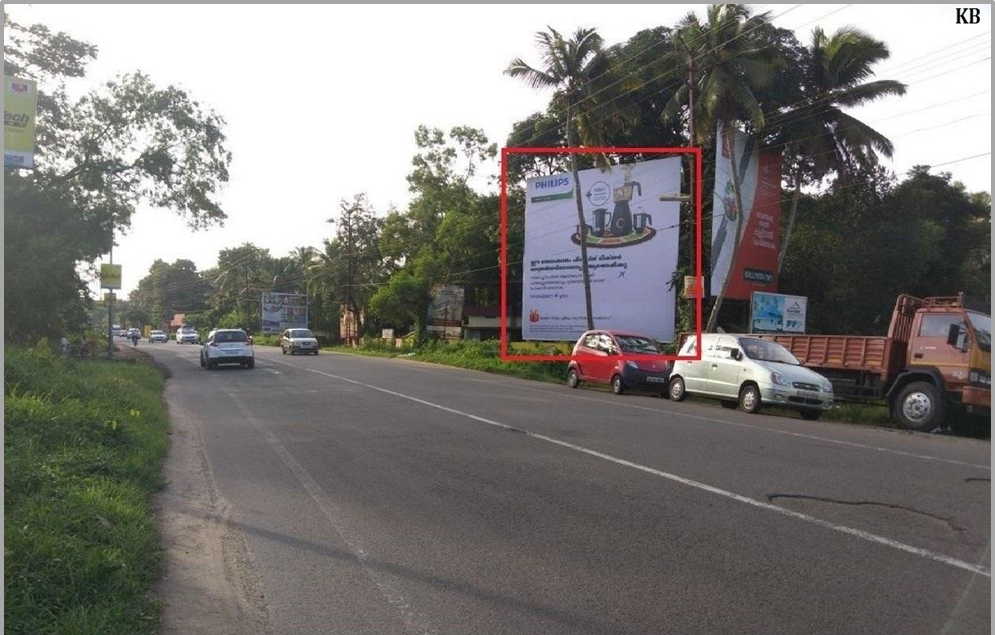 Hoarding- -Cherthala Oppo.Railway Station, Alappuzha, Kerala Hoarding- -Cherthala Oppo.Railway Station, Alappuzha, Kerala