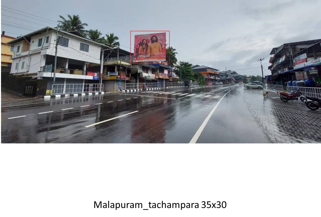 Hoarding-Tanur, Malapuram, Kerala Hoarding-Tanur, Malapuram, Kerala
