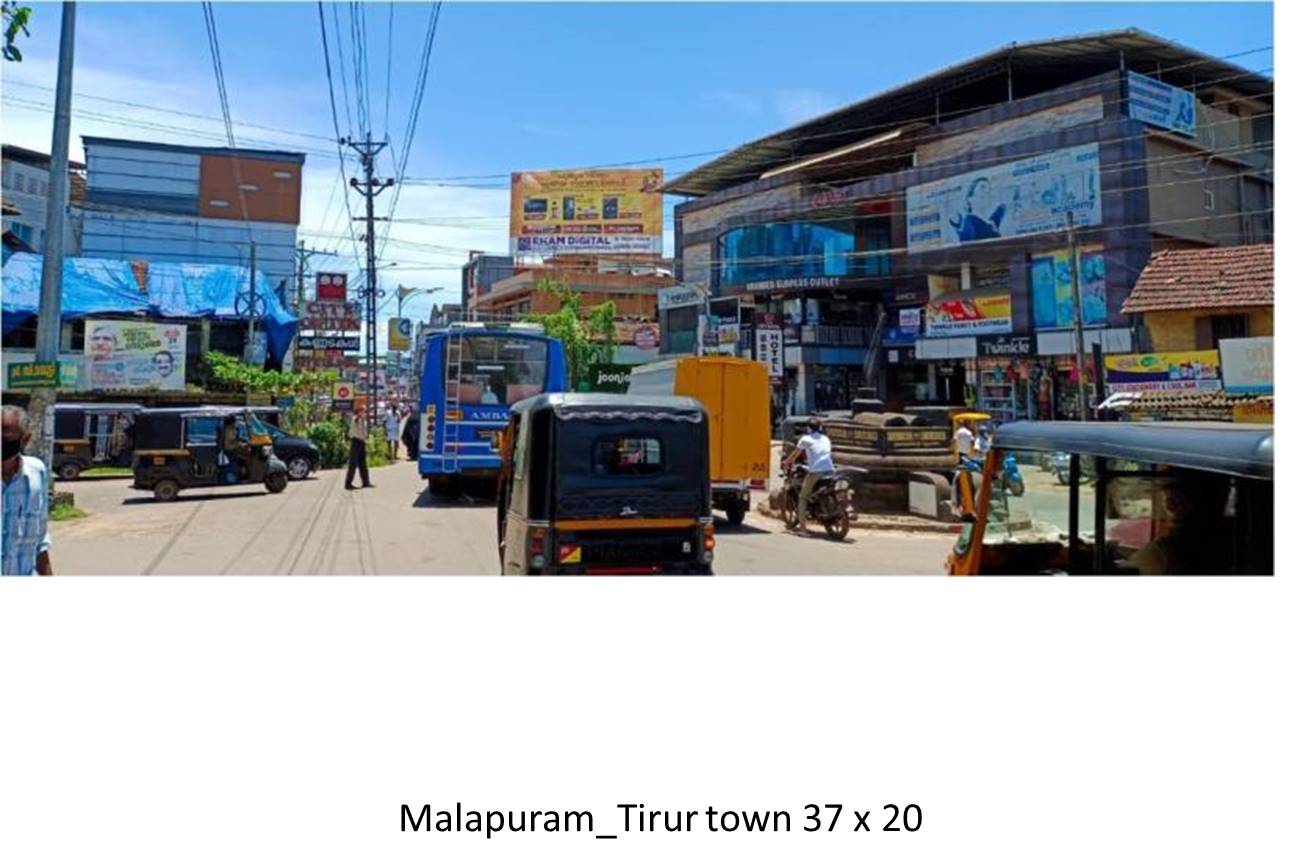 Hoarding-Malapuram Town, Malapuram, Kerala Hoarding-Malapuram Town, Malapuram, Kerala