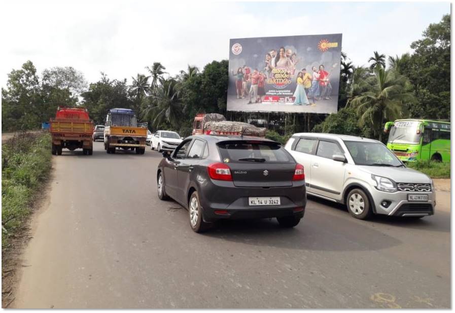 Hoarding-Francis Road, Calicut, Kerala Hoarding-Francis Road, Calicut, Kerala