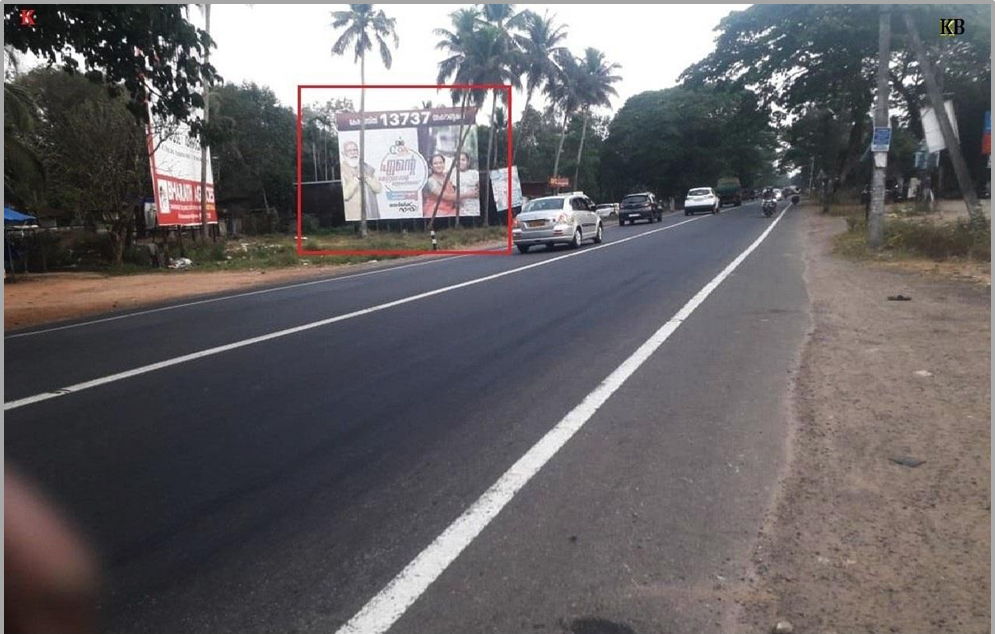 Hoarding- -Kanichukulangara, Alappuzha, Kerala