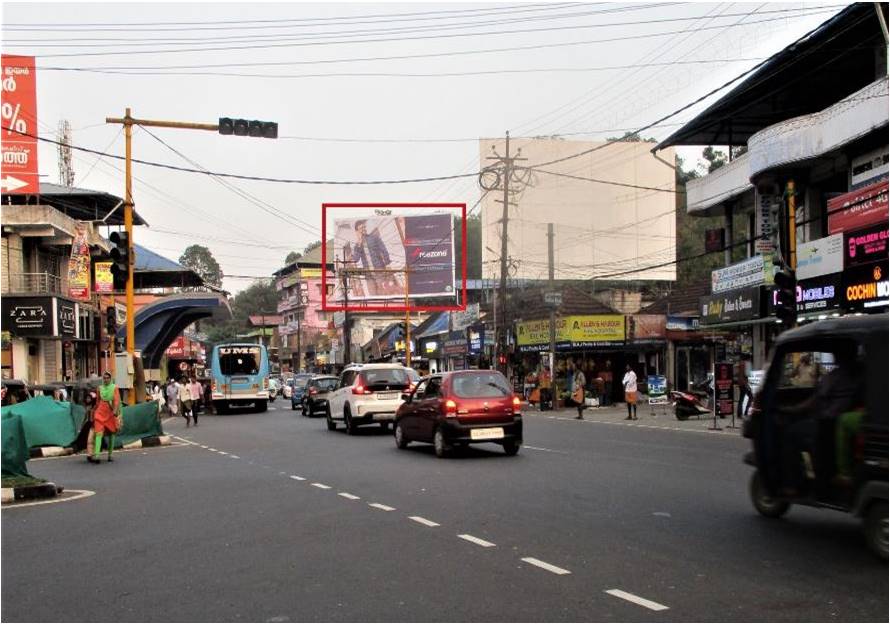 Hoarding-Kanjirappally Town, Kottayam, Kerala Hoarding-Kanjirappally Town, Kottayam, Kerala