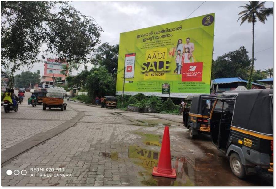 Hoarding-Attingal,  Trivandrum, Kerala