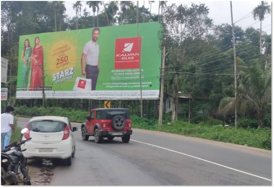 Hoarding-Muttil, Wayanad, Kerala Hoarding-Muttil, Wayanad, Kerala