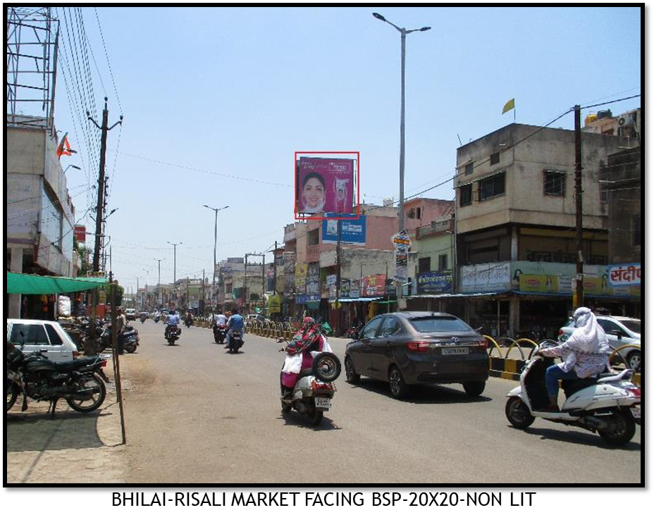 Static - Facing Bsp 1, Bhilai, Chhattisgarh Static - Facing Bsp 1, Bhilai, Chhattisgarh