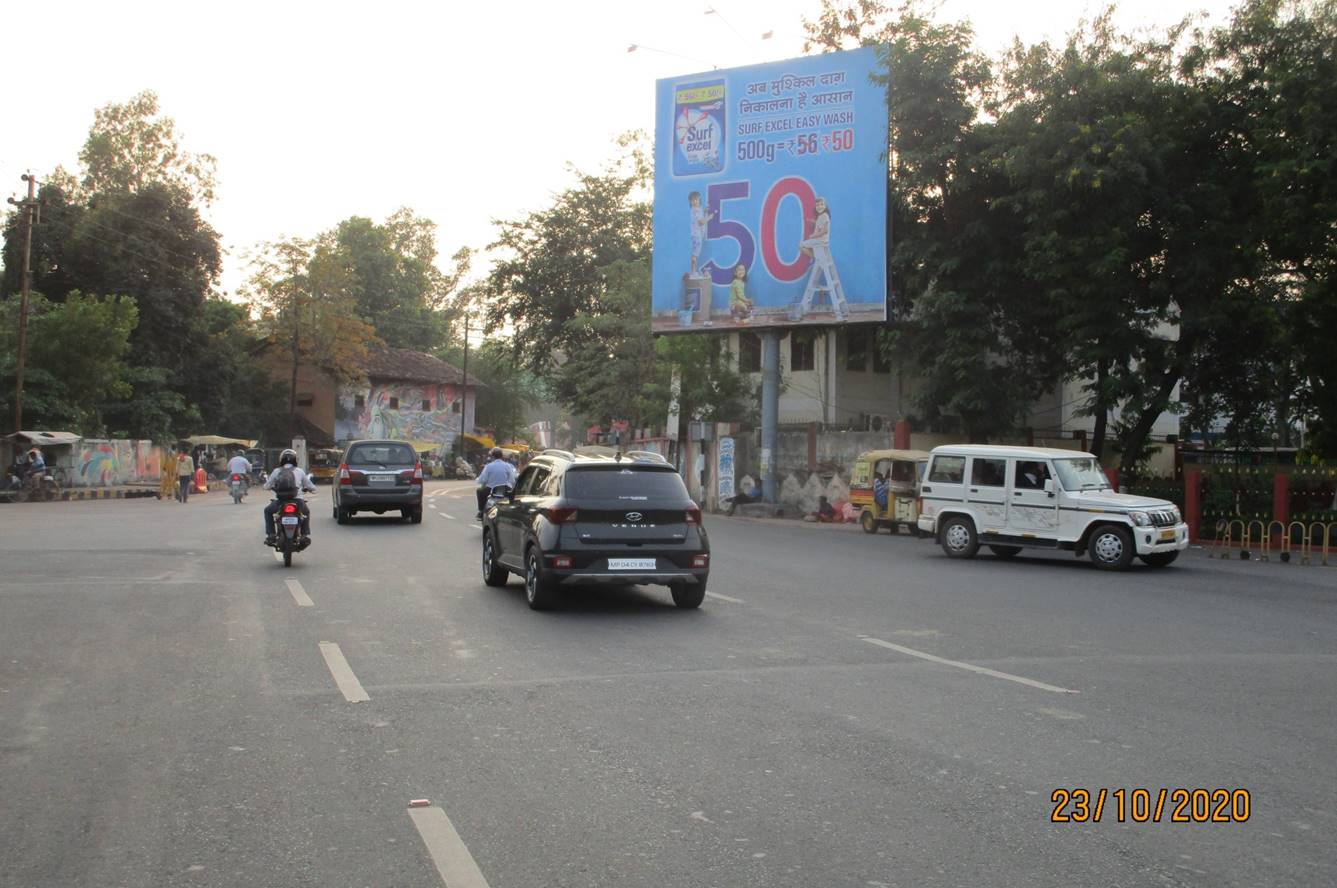 Unipole - Maalgodam Square, Jabalpur, Madhya Pradesh Unipole - Maalgodam Square, Jabalpur, Madhya Pradesh
