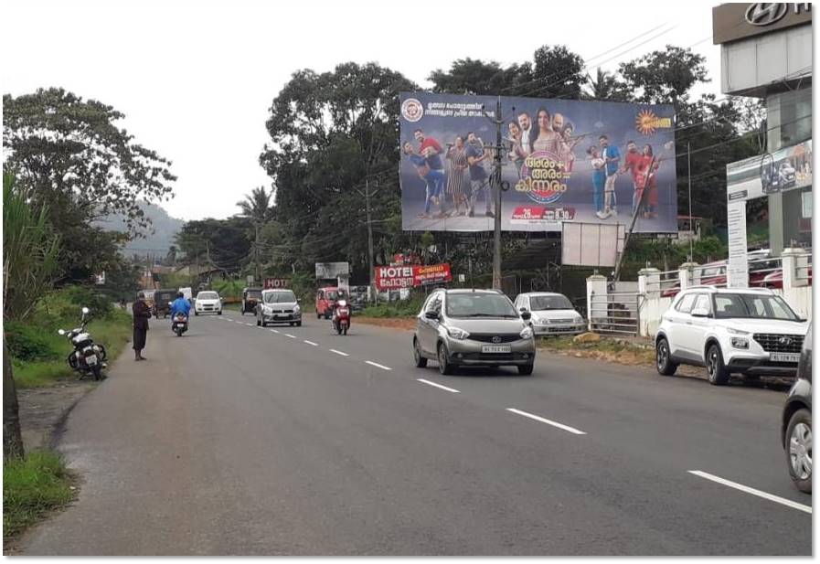 Hoarding-Fort Road, Kannur, Kerala Hoarding-Fort Road, Kannur, Kerala